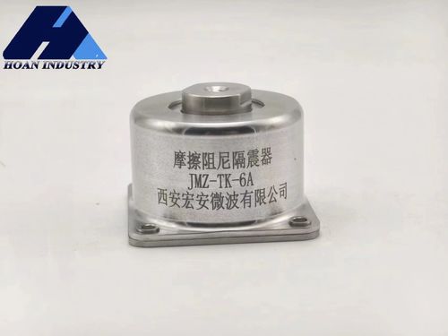 Tin tức công ty mới nhất về Một bộ cô lập giảm ma sát là gì