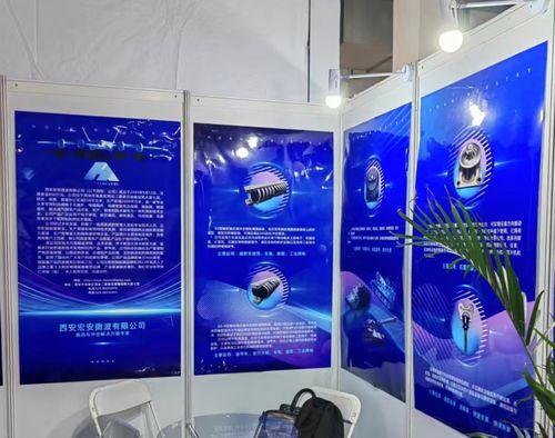 Tin tức công ty mới nhất về 