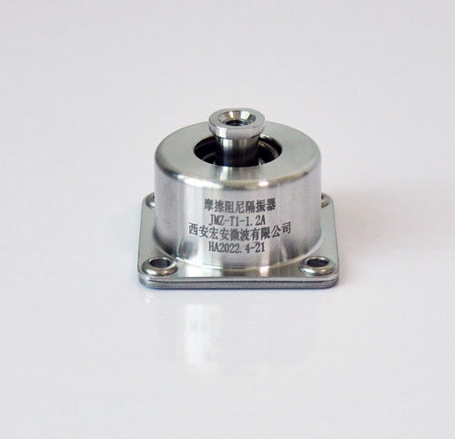 Tin tức công ty mới nhất về Máy cô lập rung động không gian: Giảm rung động trong các ứng dụng không gian